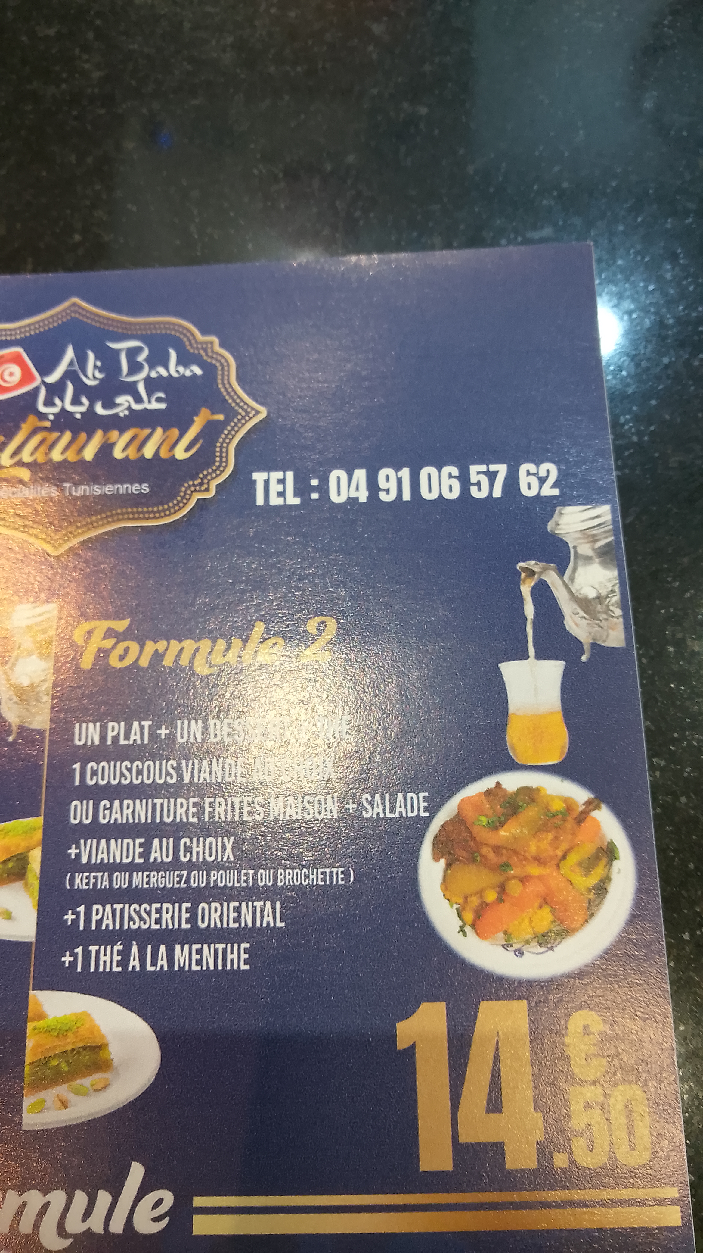 Formule midi 2 : Un plat, un dessert et un thé à la menthe